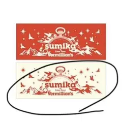 sumika バロン タオル 2026年最新】sumika タオル バロンの人気アイテム - メルカリ