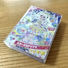 ひみつのアイプリ　ひまり　エターナルアイプリ