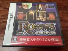 【Nintendo DS】Rooms 不思議な動く部屋