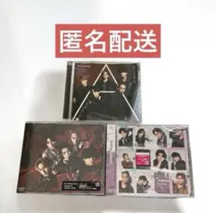 Aぇ! group 通常盤 3点セット 特典付き