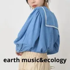 【美品】earth music&ecology セーラーカラーブラウス　レース
