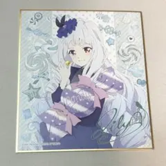 2026年最新】アイカツスターズブロマイドの人気アイテム - メルカリ