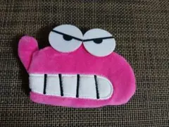 クレヨンしんちゃん　ワニ山さん　がま口コインケース