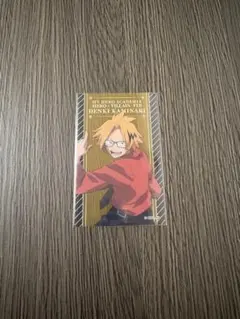 上鳴電気　ヒロアカ　クリアカード