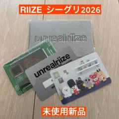 RIIZE シーグリ 2026 unrealriize デジタルコード　特典映像