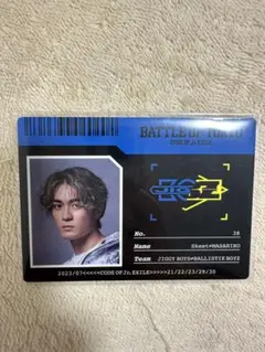 BALLISTIKBOYZ 砂田将宏 BOT フォトカード