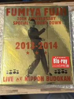 2025年最新】藤井フミヤblu-rayの人気アイテム - メルカリ