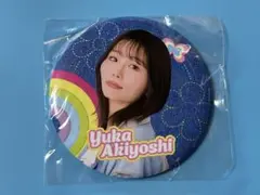 Item thumbnail for item 8bca74d1-4f07-4e50-86c2-e5eda56898c6