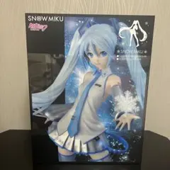 フリーイング
