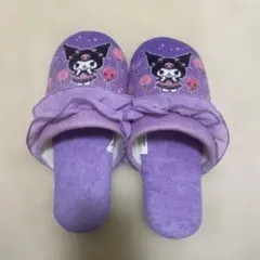 クロミ　スリッパ　一番くじ サンリオのサムネイル