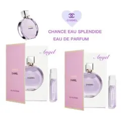 【正規品】CHANEL チャンスオースプランディド サンプル2点