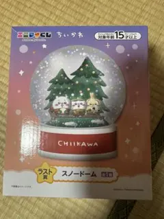 CHIIKAWA クリスマススノードームラストワン賞 楽天市場】ちいかわ エニマイくじ ラスト賞スノードーム : SML