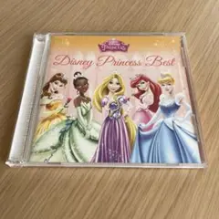 Disney Princess Best