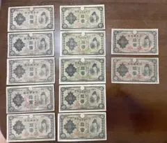 2026年最新】紙幣の人気アイテム - メルカリ