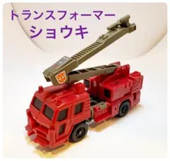 トランスフォーマー ヘッドマスターズ サイバトロン ショウキ 2026年最新】トランスフォーマー ザ☆ヘッドマスターズの人気アイテム