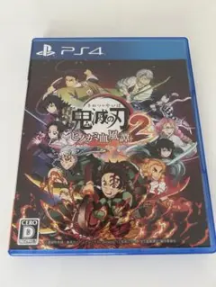 鬼滅の刃 ヒノカミ血風譚 2 PS4