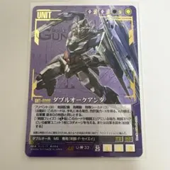 2026年最新】ガンダムウォー クアンタの人気アイテム - メルカリ