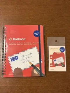 ロルバーン Rollbahn メモ、プロテクターセット 文具女子博限定 - メルカリ