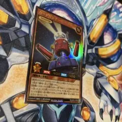 マッキー様 リクエスト 2点 まとめ商品