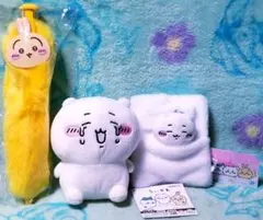 ちいかわ【ふわふわBIGボールペン】【ぬいぐるみ】【パスケース】セット