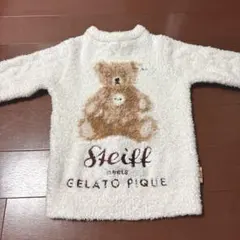ジェラートピケ【Steiff】KIDS　パウダージャガードプルオーバー