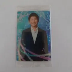 非売品 未開封 ホロライブウエハースのカード YAGOO