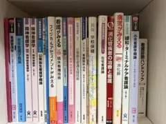 【看護実習にもつかえる！看護理論】プロセスレコード関連本　5冊セット 看護実習にもつかえる！看護理論】プロセスレコード関連本 5冊セット