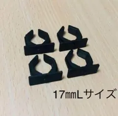 4個セット ビーストウィザードリング Lサイズ互換 仮面ライダーウィザード 大