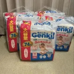 Genki! パンツ Mサイズ 74枚入 5パックセット