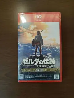 ゼルダの伝説 ブレス オブ ザ ワイルド