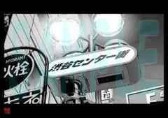 【漫画絵】【渋谷_センター街①】【昼or夜画かを選択可能】【送料込/即日発送】