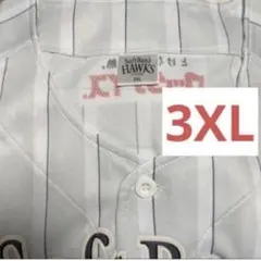 オリックスバファローズ ハイクオリティユニフォーム 九里亜蓮 XO