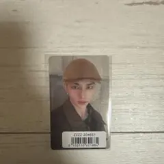 Item thumbnail for item b7d6dc26-43de-494b-b816-08434d772eec