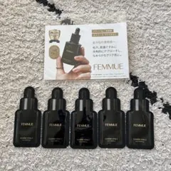 FEMMUE エリクシール ヴィタルC 5本セット