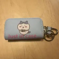 ちいかわ ハチワレ キーケース