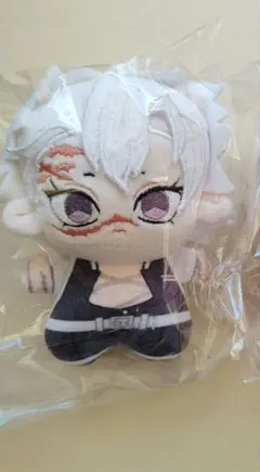 鬼滅の刃 10cmぬいぐるみ 不死川実弥　新品