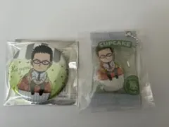 名探偵コナン おやつキーホルダー カップケーキ ver 缶バッジ 風見裕也.