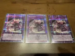 2026年最新】聖王の粉砕 25thの人気アイテム - メルカリ