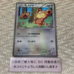 ちゃんしーe1様 リクエスト 8点 まとめ商品