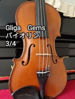 Item thumbnail for item 7d8a907e-52be-4d08-aba1-c234f9b72093