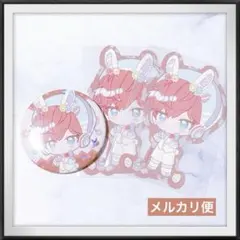 2026年最新】天城一彩 缶バッジの人気アイテム - メルカリ