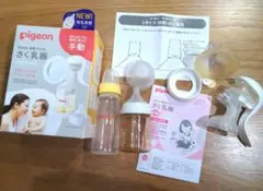 Item thumbnail for item dbd7e75a-910a-408e-8e8b-b515838002a5