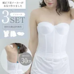 Item thumbnail for item be7c5d05-7fe6-4157-87b1-8ae594e16fd1