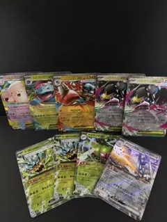 ポケモンカードex RR まとめ売り