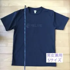 RELIVE リライブTシャツ 男女兼用　Sサイズ　黒　used品