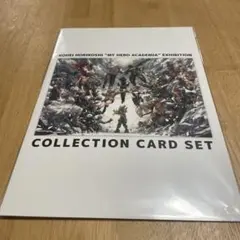 僕のヒーローアカデミア 原画展　コレクションカードセット