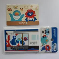 新品未開封 大阪関西万博 JR西日本 万博ICOCAパスケースセット残高0円　①
