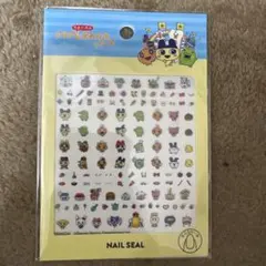 たまごっちのプチプチおみせっち ネイルシール サンキューマート