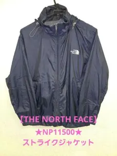 2026年最新】np11500の人気アイテム - メルカリ