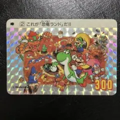 ヨースター島、コクッパ7人衆　スーパーマリオワールドプリズムカードダス　キラ マリオとヨッシー、ヨースター島、コクッパ7人衆 キラカードダス